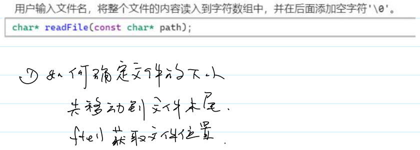 代码实现示例