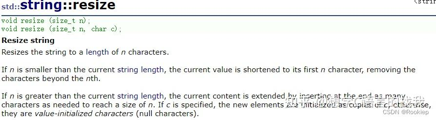 string::resize()